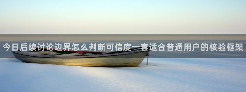 91吃瓜热门事件排行