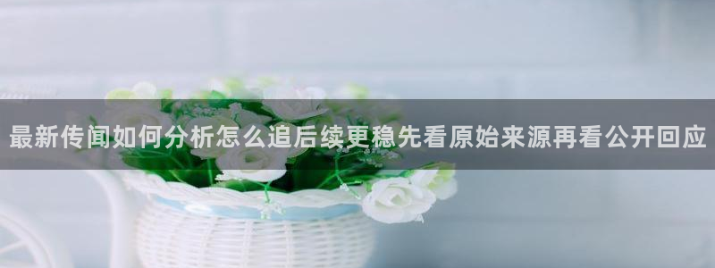 91吃瓜事件内容