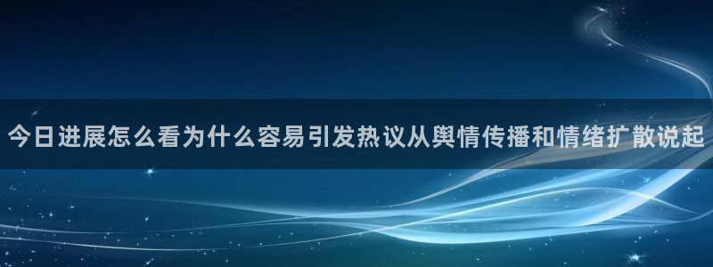 91吃瓜每日热点