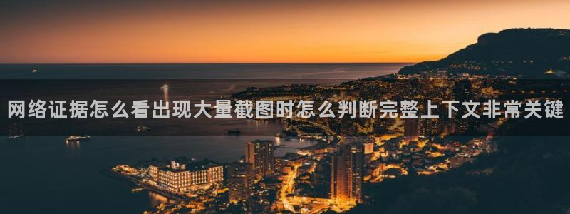 91吃瓜热门动态