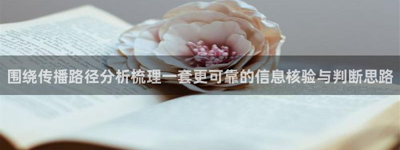 91吃瓜网站最新地址
