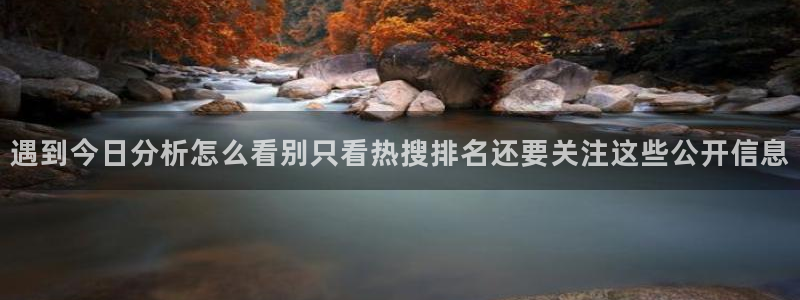 91吃瓜在线观看最新网址