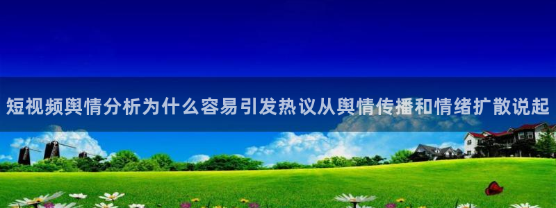 91吃瓜今日事件