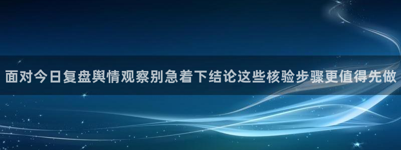 91吃瓜网站最新地址