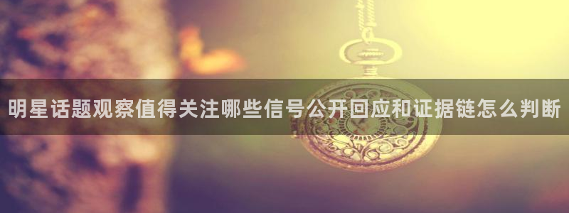 91吃瓜网站最新地址
