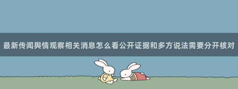 吃瓜网站导航