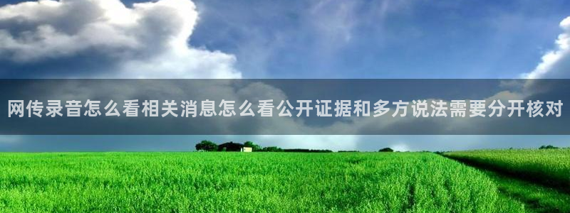 91吃瓜事件大全
