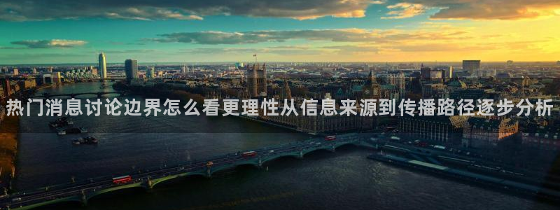 91吃瓜最新热门