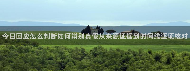 91吃瓜在线观看网站