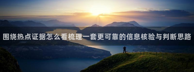 吃瓜热点事件