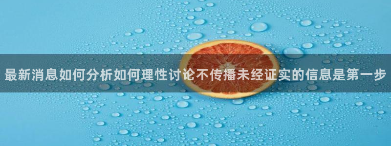 91吃瓜每日爆料