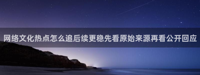 91吃瓜资讯网站