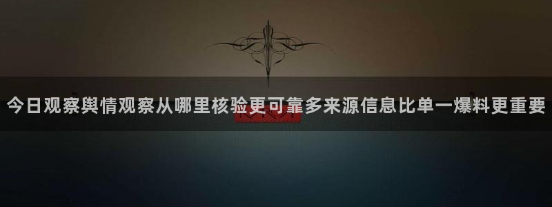 吃瓜在线观看网页
