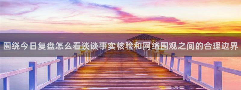 91吃瓜最新入口