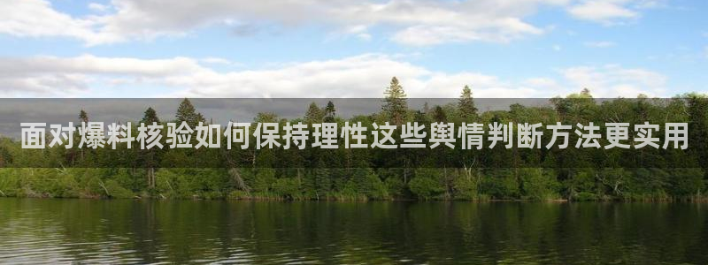 91吃瓜在线观看入口